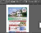 オリジナルデザインのLP制作します ライバルに見劣りせずサイト1本で成果もしっかり上げたい方向け イメージ3