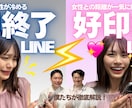 ビジネス・解説系Youtube動画編集します お客様の業種・商品から伸びる動画をリサーチし提供 イメージ4