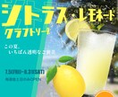 SNS・広告バナーを丁寧に制作します 最低価格1500円で、バナー1枚1枚に全力で向き合います！ イメージ2
