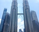 マレーシア留学・移住相談をお受けします KL在住20年超のエージェント、子供4人はトリリンガル イメージ1