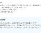 eBayで日本人が仕入れ続けている商品を暴露します 特殊なデータ分析で判明した、限られた人しか知らない情報 イメージ3