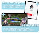動画や配信、SNSで活躍するアイコンを描きます まずはお気軽にご相談下さい。歴10年のプロが本気で描きます！ イメージ7