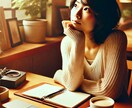 やりたいこと探しを今日で終わらせられます 生年月日だけで、あなたの本質・才能・生き方の指針を鑑定！ イメージ1