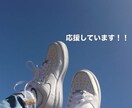 心がふっと軽くなるお手伝いをします 子育てを終えた主婦だからこそ、寄り添える話もあります イメージ8