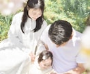 思い出！家族写真撮ります 見返して幸せな家族写真！6hまで選択可能！ イメージ5