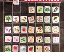 コーヒーカードダイアリーで１ヶ月を占います カレンダー形式で、１ヶ月の運勢の良い日を把握できます。 イメージ1