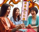 オラクルカードの使い方教えます オラクルカードを持っているけど使えない、どれを使うか不安 イメージ1