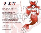 キャラクターデザインをします TRPG・創作キャラ・ゲームキャラなど、ご相談ください！ イメージ9