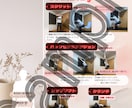 専用メニュー＋2週間お試し伴走サポートします 「新感覚！こんなに楽しくてモチベも続くダイエット初めて！」 イメージ4