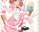 イラスト制作いたします 個人観賞用・立ち絵・動画サムネイル等 イメージ1