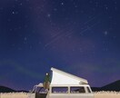 SNSや書籍に最適な魅力イラストでございます ご要望に沿った柔軟な対応可能です。 イメージ3