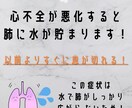 自宅での介護・看護の仕方、アドバイスします 退院後の管理の仕方など、病院看護師がアドバイスします。 イメージ3