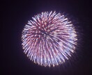 写真提供してます SNSに映える写真が欲しい方へ イメージ2