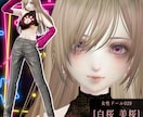 ビスクドール質感の3Dモデル制作します VRChatや配信で、圧倒的なドール質感と存在感を イメージ8