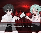 イラストや絵が好きな方よろしくお願い致します 厚塗り イラスト 病み 男性 女性 イメージ3