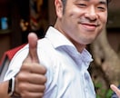 女性限定☆お電話であなたの彼氏になります 短い時間でも全然OKです！恋人気分でお話ししましょう！ イメージ4
