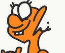 老若男女問わず良いと思う絵を描いてます 溶け込むようなデザインをイメージして イメージ4