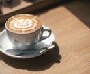 のんびりとお話聞きます 世間話や日々の悩み事お聞かせください～ イメージ1