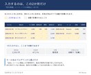 Amazon・メルカリ物販の利益管理表を販売します 月別×モール別に利益を集計｜手数料・在庫評価まで対応 イメージ6
