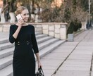 お仕事にブランクある方の不安なお気持ちお聞きします 心配なお気持ちをしっかり整理♪専業主婦や障害者枠の方も♪ イメージ4