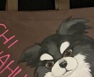 わんこの似顔絵お散歩トートバッグをつくります 愛犬のお名前入りトートバッグでお散歩が3倍楽しくなるかも イメージ1