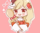 始めたばかりです！可愛いアイコン作成します アイコンを作成！お試し価格です。(12月15日まで、5名様) イメージ2