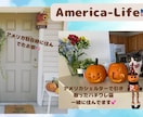 ０からの英語30分1000円で体験できます 初心者・シニア歓迎！英語レッスン体験 イメージ2