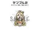 ポップで海外風なイラストを制作いたします SNSのアイコンや記念日のプレゼントに◎ イメージ3