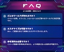 Clusterワールド・メタバース制作を致します メタバース上でイベントやライブを開催【総取引237件】 イメージ11
