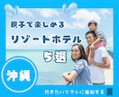Instagram投稿画像を制作します 女性目線で魅せるインスタ画像を提案します イメージ9