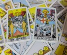 未来の運勢をタロット６枚引きでリーディング致します 今後の運勢を６枚のカードで鑑定します イメージ1