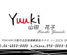 飲食店・ナイトのお店に人気の印刷物ます 名刺・コースター・案内状・伝票・領収書・封筒・釣銭袋などなど イメージ7