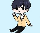 ゆるかわアイコン描きます 3頭身くらいのかわいいイラストを描きます！ イメージ1