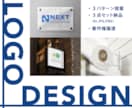 ブランドの魅力がしっかり伝わるロゴを制作します あなたの思いをしっかり反映。だから長く使いたくなる。 イメージ1