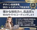 Webコーディング/修正代行します デザイン忠実再現/Webコーディング代行 イメージ1