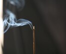 幸せな未来を手にしたいと願うあなたを導きます 出会い・片思い・相性・復縁・複雑恋愛…あらゆる恋愛のお悩みに イメージ7