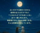 お相手の気持ちを視えたままお伝えします 片思い・復縁・ツインレイなど恋愛について何でもご相談ください イメージ8