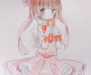 可愛い系統アイコンイラストお描きします SNSトップ画像などに︎︎☺︎ イメージ5