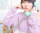 ＊あなたの彼女になります＊イチャイチャ電話しませんか♡？ イメージ2