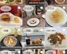 インスタ日本人フォロワー|本物の増加運営いたします 「いいね」も増える　拡散•宣伝ではなく50人から増やします イメージ1