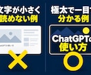 YouTubeサムネイルを修正無制限で作成します 1枚1,500円・修正無制限・2日でお届け イメージ2