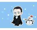 デフォルメイラストを描きます 商用も可能！アイコンにも、グッズ用にもどうぞ イメージ4
