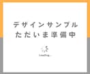 プロデザイナーがチラシやフライヤーのデザインします もっと伝えられるチラシ・フライヤーを作りませんか？ イメージ3