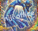 宇宙神ガチャ｜霊視で選ぶ貴方だけの宇宙神を送ります 願いは隠して叶う！霊視で引き当てる世界の宇宙神お守り イメージ5