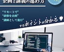 女性向けデザインのバナーを作成します 短納期・低価格で精一杯やらせて頂きます イメージ10