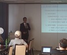 将来の実家相続の不安について課題を整理します ５０代以上で実家があり、兄弟姉妹が複数人おられる方へ イメージ3