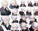 アイコン・動画用などイラスト全般お描きします アイコン、立ち絵、ゆるキャラ、漫画・アニメ風など選べます イメージ6