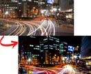 初心者カメラマン必見！編集でプロの写真にします スマホの写真でもプロの編集でインスタ映えできます イメージ4