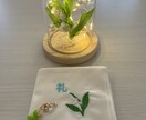あなたと一緒に「幸せになるための道」探します 〜オールマイティ相談室〜思い切って頼って下さい イメージ3