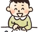 小学生のお子さんをもつ親御さんの悩みに応えます 豊富な経験を活かし，学校生活，学習の悩みを聞きます。 イメージ1